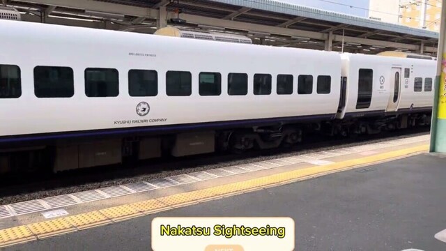 NAKATSU (HANKYU) STATION, OITA JAPAN & THINGS TO DO