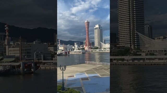 Kobe, Japan harborland vibes and relaxation