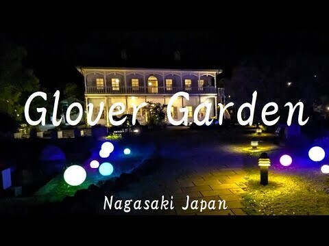 Glover Garden Nagasaki Japan