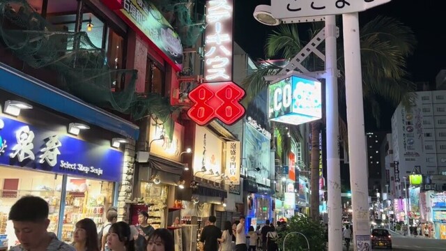 International Street in Naha, Okinawa