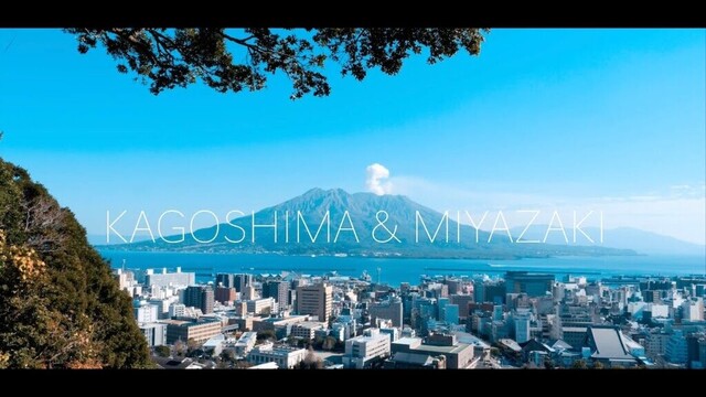 Kagoshima & Miyazaki, Japan