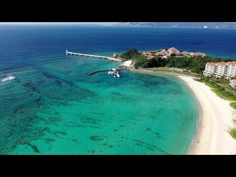 The Busena Terrace Club Resort Okinawa
