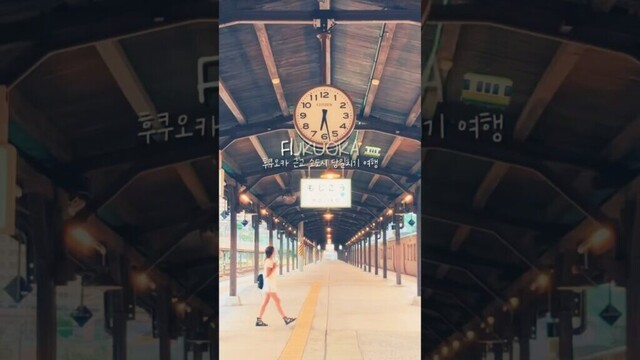 Recommended travel destinations near Fukuoka #Japantravel #Fukuokatravel  #travel