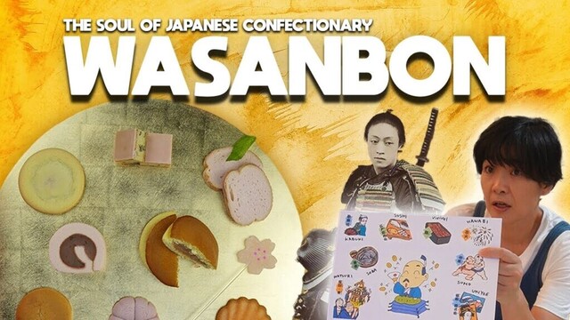 Japan's Sweetest Secret: The Art and History of Wasanbon and Wagashi