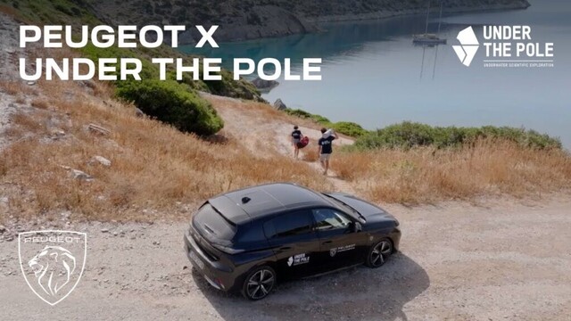 Peugeot X Under The Pole