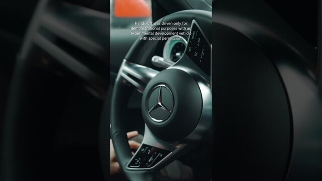 Have you heard of the new MB.DRIVE ASSIST PRO yet? |#shorts​