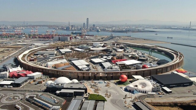 Too Much Information: Osaka Expo Website’s Excessive Personal Data Demands