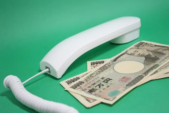 Japan's Ruling Party Calls for Stronger Yen to Combat Rising Living Costs - News and Statistics