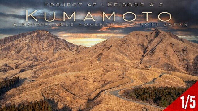 Japan Motorcycle Adventure 🇯🇵 | Project 47 Ep #3 Kumamoto: Day 1 of 5