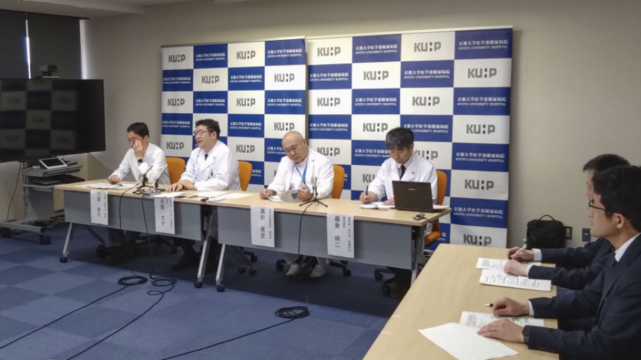 Japan hospital uses insulin-producing iPS cells for type 1 diabetes