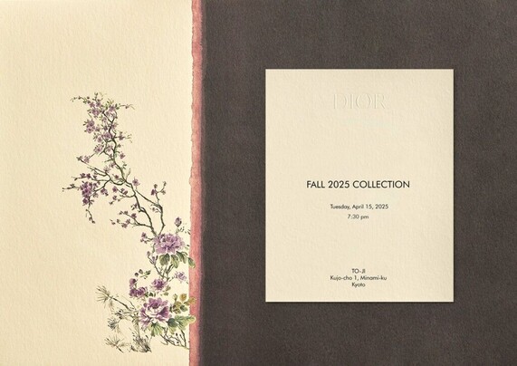 Dior will stage its Fall/Winter 2025 show in Kyoto, Japan on 15 April—watch the livestream below