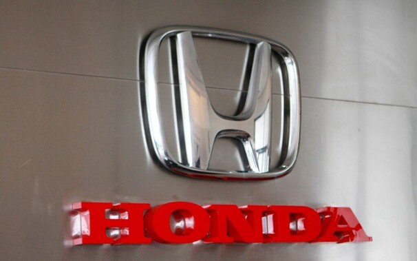Automotive News Logo