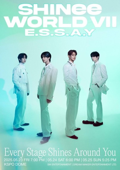 SHINee - SHINee World VII [E.S.S.A.Y] (Announcement Poster #2)