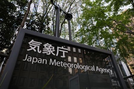Strong Earthquake Strikes Nagano in Central Japan