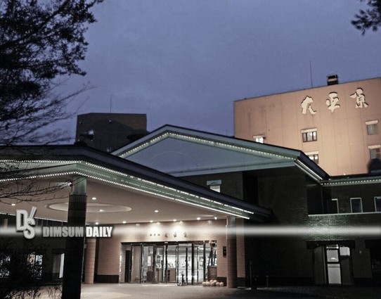 Norovirus outbreak at Hokkaido hot spring resort sickens 140