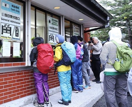 Bookings for Climbing Mt. Fuji This Season to Begin April 24