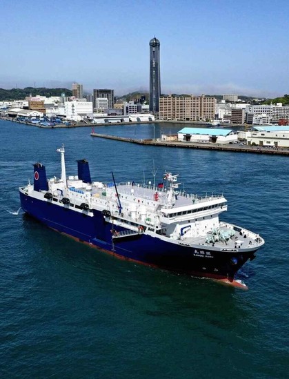 Whaling Mother Ship Kangei Maru Sets Sail for 2nd Season; Aims to Catch Fin Whales in Sea of Okhotsk Off Hokkaido