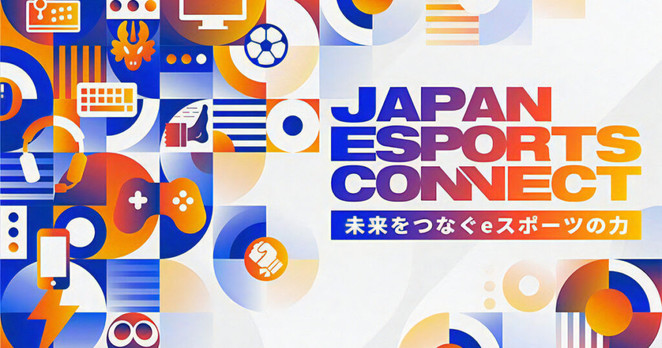 The Power of eSports Connecting the Future - JAPAN ESPORTS CONNECT -" will be held at EXPO 2025 Osaka/Kansai Expo on July 23 and 24!