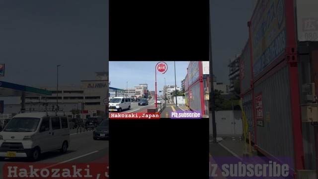 Street view of hakozaki, Fukuoka ,japan #tour #japan #japantravel #japantravelvlog