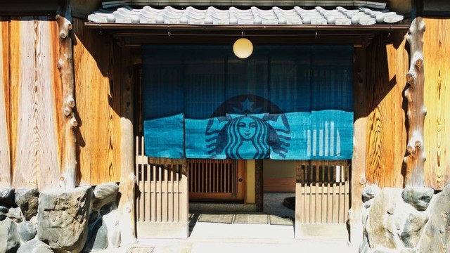 Kyoto Starbucks opens inside 100-year-old townhouse