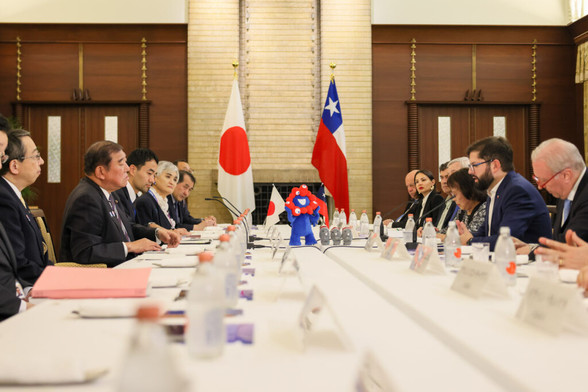 Japan-Chile Summit Meeting (Summary) (Diplomatic Relations)