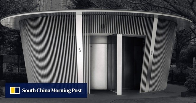 How Tokyo public toilets inspired 2025 Sony World Photography Award winner Ulana Switucha