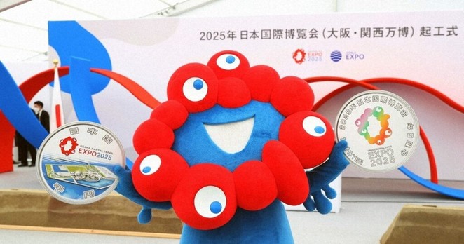 Latvian president to visit Japan from Sun. to attend Osaka expo
