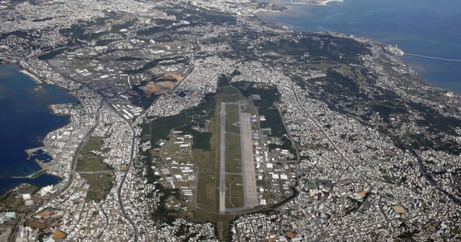 Bag with inflammable tube falls from US forces chopper in Okinawa