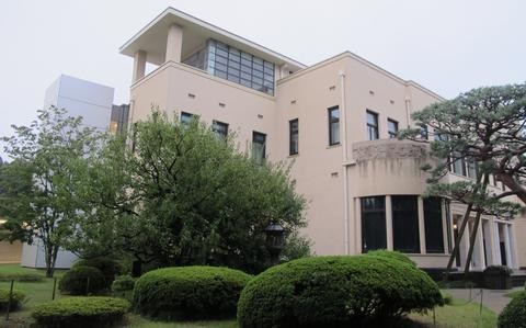 tokyo metropolitan teien art museum