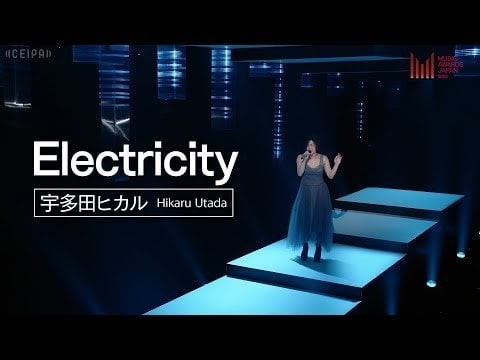 Hikaru Utada - Electricity | MUSIC AWARDS JAPAN 2025