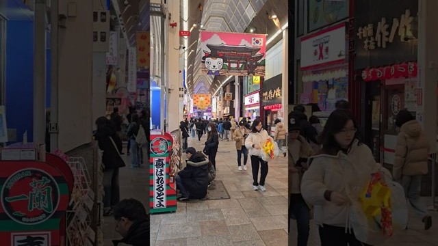 Osaka at night, Japan 🇯🇵 #shorts #travel #osaka #japan