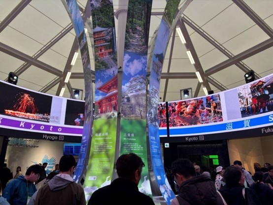 Osaka Expo highlights uniqueness of Kansai region