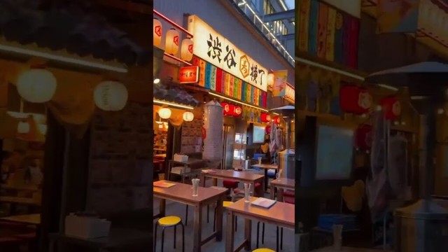 【TOKYO】Must-See Night Tourist Attraction - Shibuya Yokocho