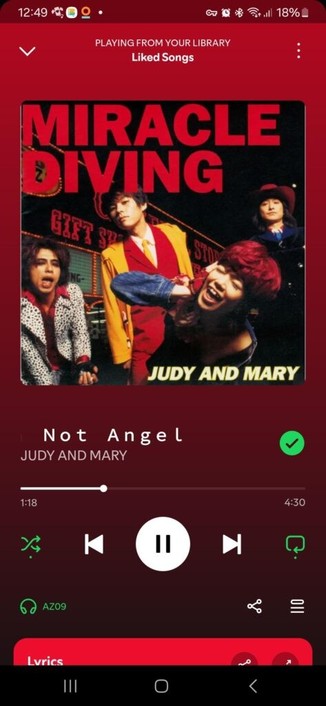No Band Much More Fun than Judy and Marry !!