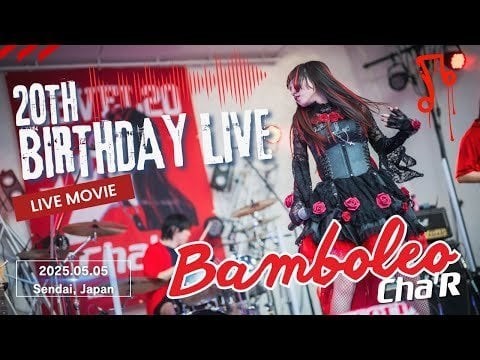Cha'R - Bamboleo