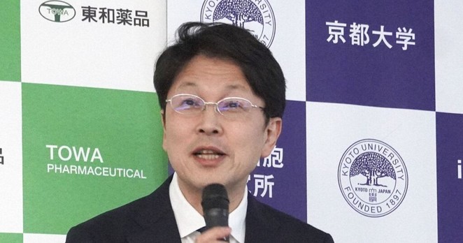 Final phase of trial for Parkinson's drug to treat Alzheimer's begins in Japan