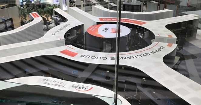 Tokyo stocks open higher on firm chip shares