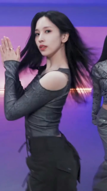Mina