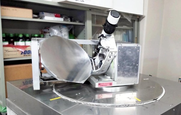 Japan research team to set up country’s 1st radio telescope in Antarctica