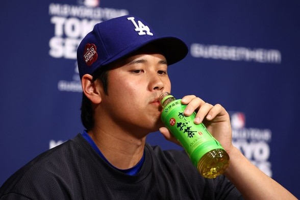 Trump throws curveball at Japan tea giant's US expansion swing