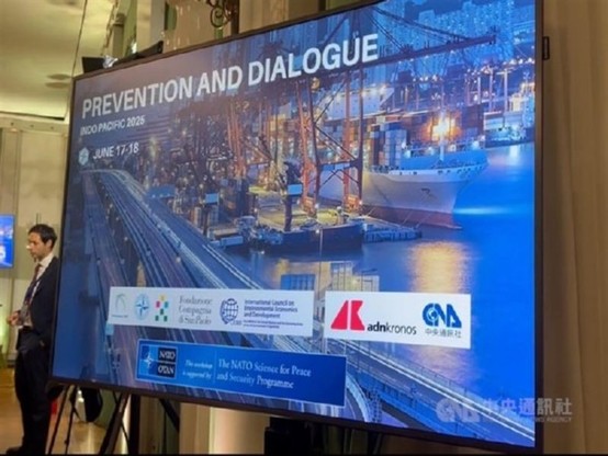 Japanese cybersecurity expert warns of China's cyber tactics, undersea cable cuts as signs of looming Taiwan conflict