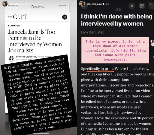 Jameela Jamil calls out The Cut article ‘Jameela Jamil Is Too Feminist to Be Interviewed by Women Journalists’ by Olivia Craighead: “There is NOTHING I WOULD LOVE MORE than to expose the rampant misogyny of print media perpetuated by women.”