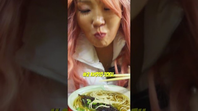 3 Dishes You HAVE to Try in Kyoto Japan!