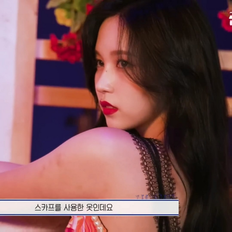Mina so pretty