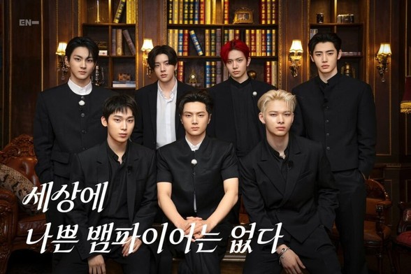 250704 ENHYPEN OFFICIAL Twitter: 🧛 Vampire Awareness Campaign