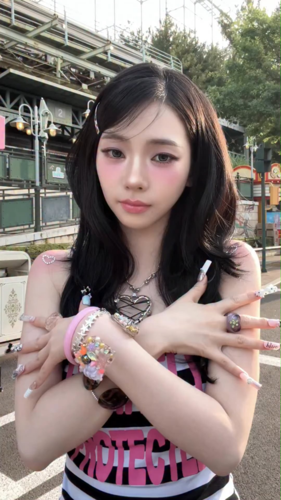 260731 aespa TikTok Update with Karina
